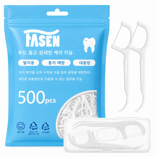 FASEN 치실 딥클린 일회용 치간 치실 치간칫솔 치실, 1개, 500개입, 8cm