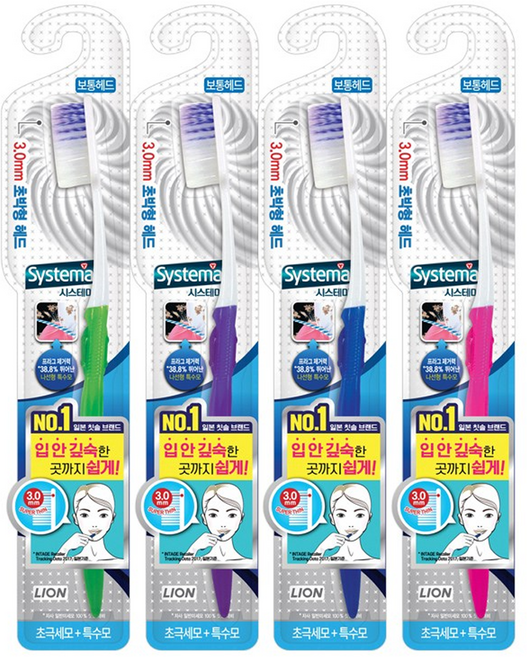 시스테마 치석케어 칫솔 레귤러 랜덤 발송, 1개입, 42개