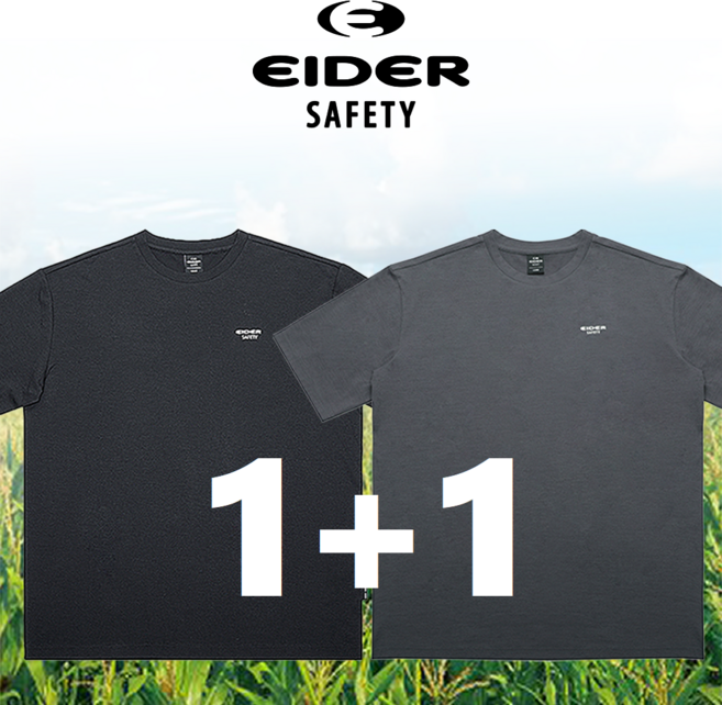 [당일출고]1+1 아이더세이프티 오버핏 루즈핏 친환경 쿨링 반팔티 (2개입)