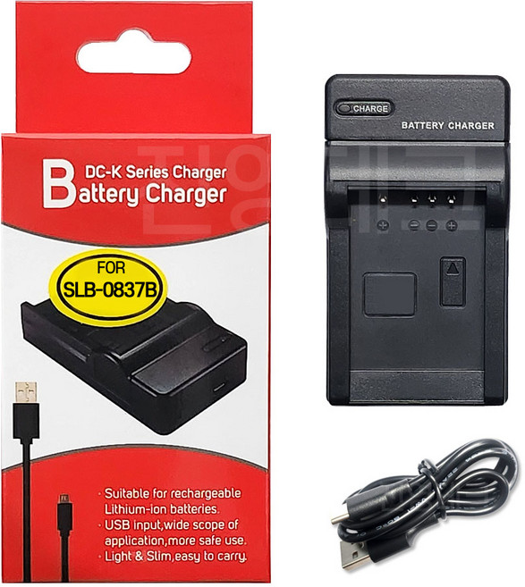 SLB0837B SLB-0837B 삼성호환 VLUU NV8 NV10 NV15 NV20 X70 L83LT L201 L301 USB충전기 카메라 등 적용