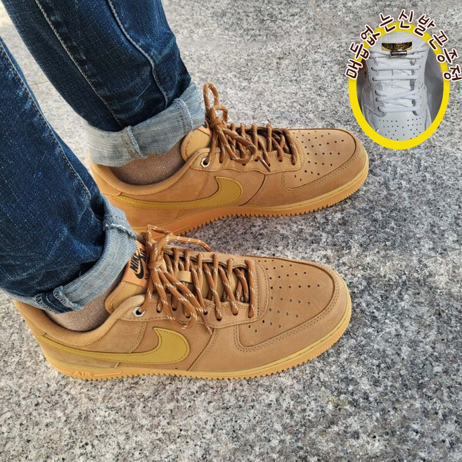 나이키 남성 여성 운동화 런닝화 에어 포스1 07 된장 WB 정품 탄성끈증정