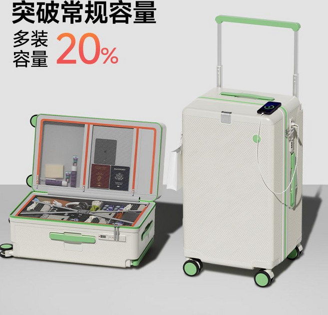 行李箱 大容量 多功能 拉桿箱 萬向輪 密碼箱, 1個, 白綠色【雙層防爆拉鏈+桃皮絨內里】24寸【5個輪子承重+大深倉】