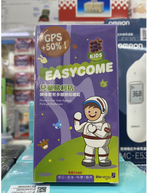 easycome 易利抗 酵母葡聚多醣體兒童咀嚼錠 80錠, 60顆, 1瓶