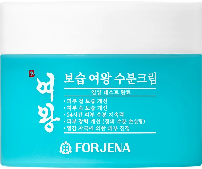 50대 고보습 수분크림 포제나 보습 여왕 수분크림 피부 속건조 속보습 피부장벽개선 병풀 세라마이드 히알루론산, 1개, 110g - 쿠팡