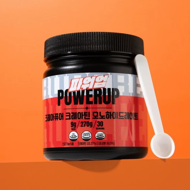 타트체리맛 독일산 크레아틴 모노하이드레이트 파우더 헬스 단백질 보충제 270g, 1개 - 쿠팡
