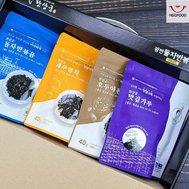 한상궁 명절 돌자반 볶음 선물세트 오리지널 새우멸치 호두아몬두 맛김가루 4봉 세트, 2박스