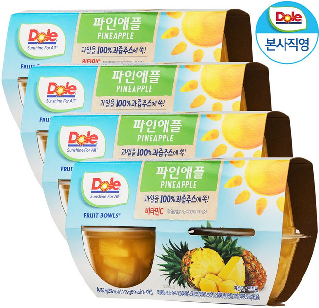 Dole 후룻볼 파인애플 113g 과일 통조림, 16개, 16개