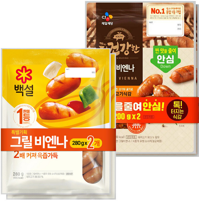 백설 그릴비엔나 280g 2개 + 더건강한 그릴비엔나 200g 2개, 1개