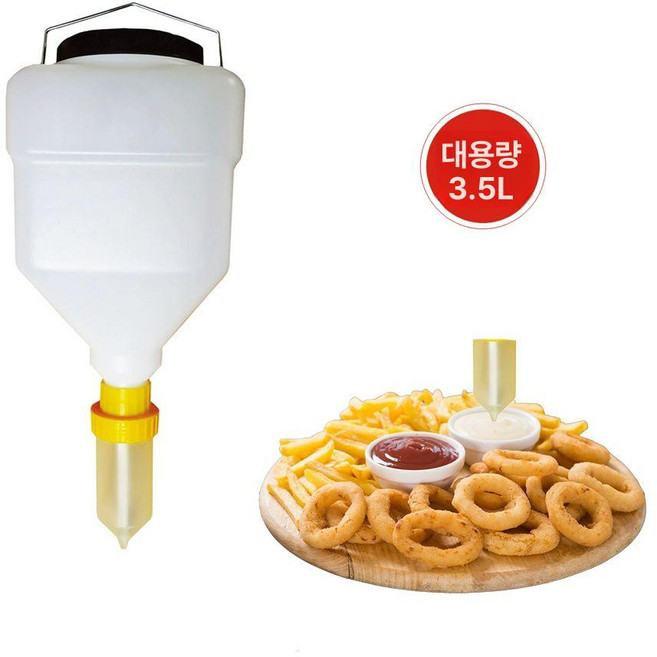 업소용 거꾸로 소스통 드레싱 용기 소분기 양념통 디스펜서 케찹 감자튀김, 1개