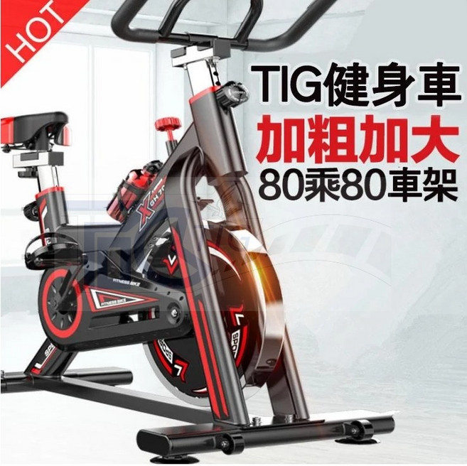 LANDISI 健身車 加粗加大車架, 黑紅/白綠, TIG-GH11