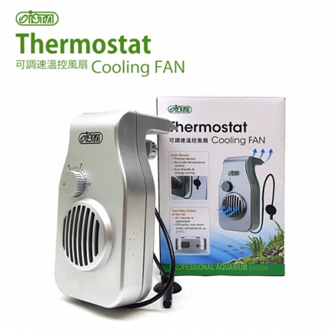 이스타 온도조절 쿨링팬, 1개