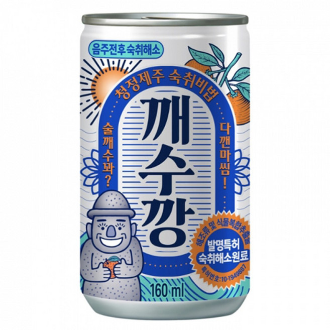 롯데칠성 깨수깡, 160ml, 6개