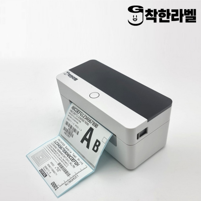 착한라벨프린터 택배운송장 바코드 감열 라벨기 Xprinter 택배송장 W4B2054NS (간편 셀프설치), 거치대제외, 1세트