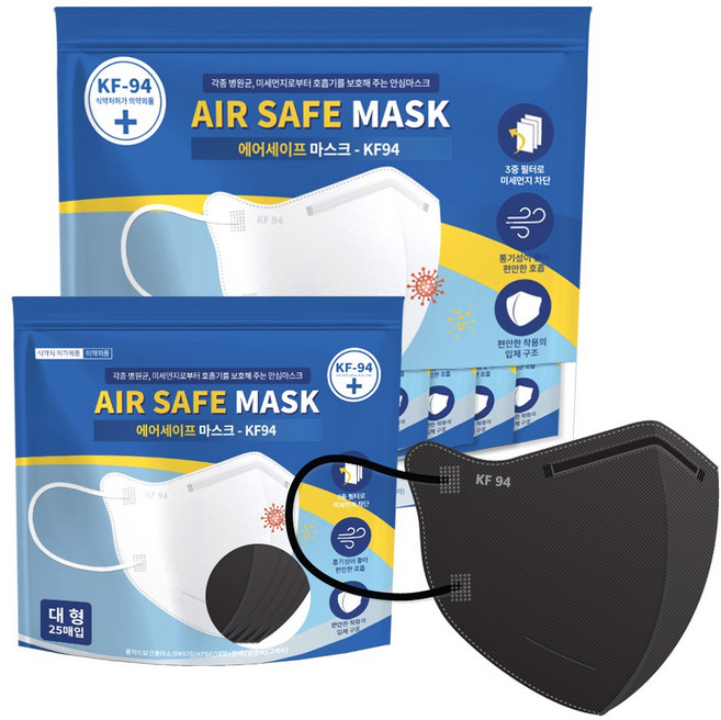 에어세이프 KF94 새부리형 마스크 대형, 블랙, 1개, 100매입