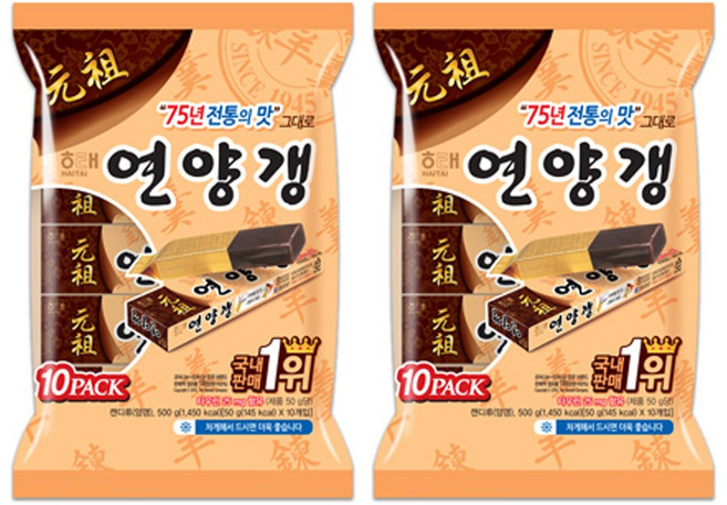 해태 연양갱, 1kg, 2개