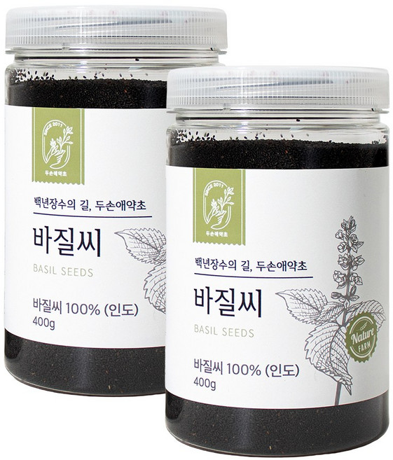 두손애약초 바질씨드, 2개, 400g