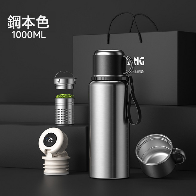 男款高顏值水杯大容量顯溫悶茶壺316全鋼保溫杯茶水分離禮品水壺, 1個, 鋼本色智能款:800ml