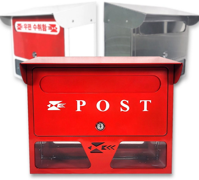 주택 우편함 인테리어 지붕형 벽걸이 우체통, 5. 지붕형 우편함(흰색), POST