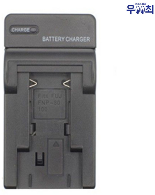 카시오 호환배터리 NP-80 후지 4800/4900/4900/4900Z 6900/6900Z, 충전기(한국용어댑터포함), 1개