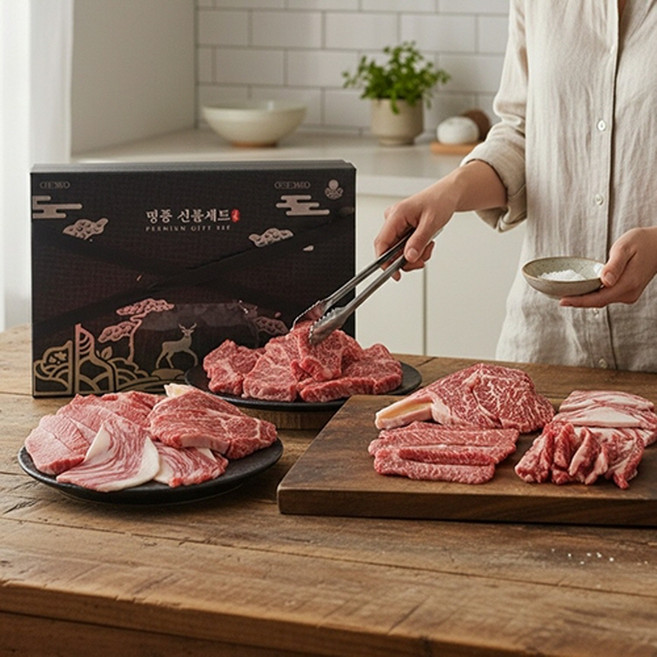 [우담] 명품 한우 ++1 투뿔 한우선물세트 선물용 800g (꽃등심200g + 안심 200g + 살치 200g + 채끝200g), 1세트