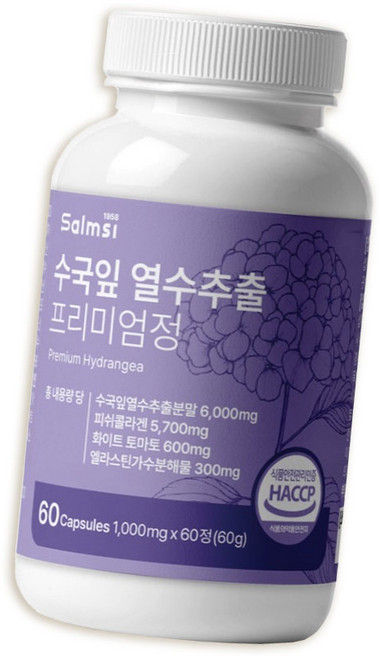Salm-Si 수국잎 열수추출 프리미엄 정 피쉬콜라겐 유청단백 배합, 1개, 60회분