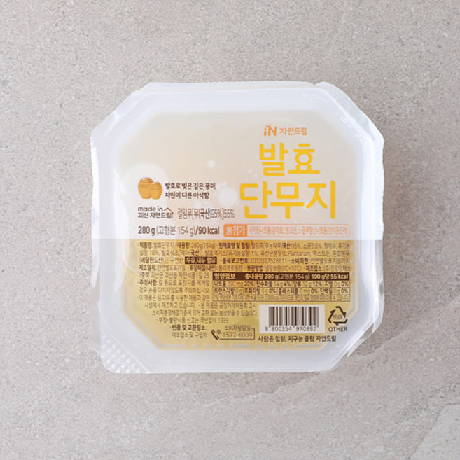 자연드림 발효 반찬용 단무지, 1개, 280g