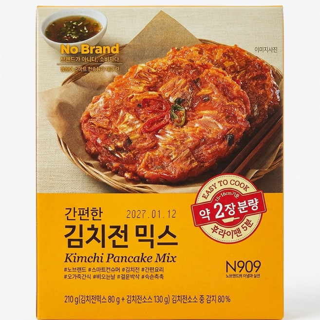 노브랜드 간편한 김치전 믹스, 3개, 210g