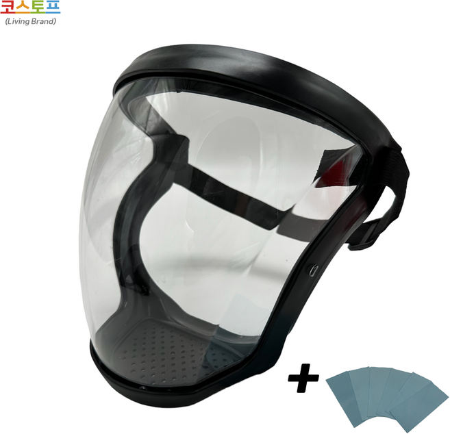 코스토프 투명스모그라이딩마스크 김서림 방지 전면 방호마스크 + 고급안경닦이 증정, 1개, 1개입