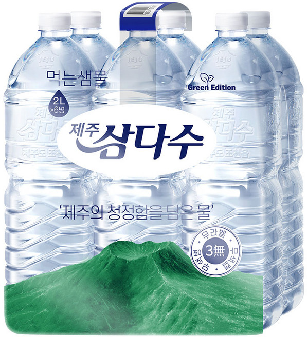 제주삼다수 그린, 2L
