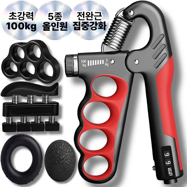 그립엑스 손 악력기 남성용 100kg, 1개, 레드