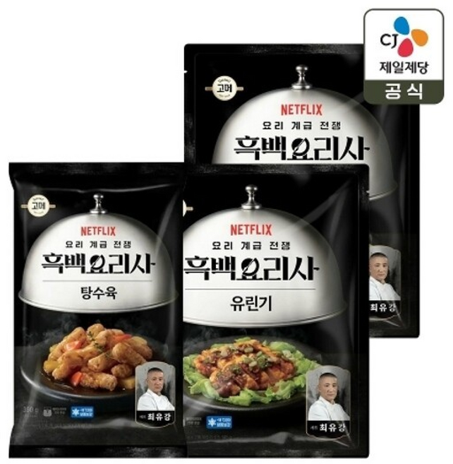 CJx흑백요리사 고메 유린기 x+탕수육, 2개, 370g