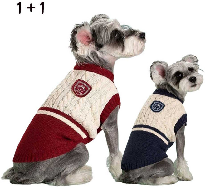 후쿠호 1+1 반려동물 의류 스웨터 니트 강아지 옷, 1세트, 레드1장+네이비1장