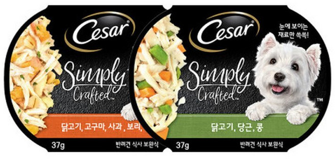 심플리 닭고구마사과(오렌지)x5&닭당근콩(그린)x5