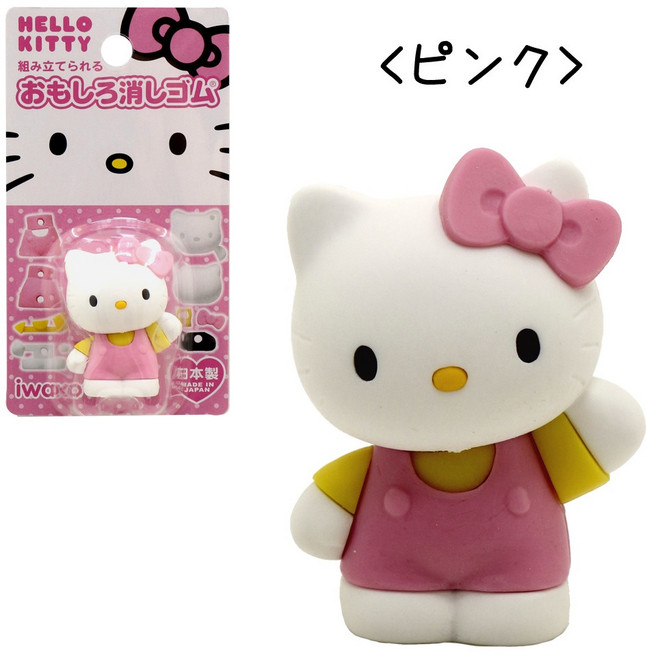 iwako HELLO KITTY 造型橡皮擦 聯名款 日本製造, 粉紅色, 1個
