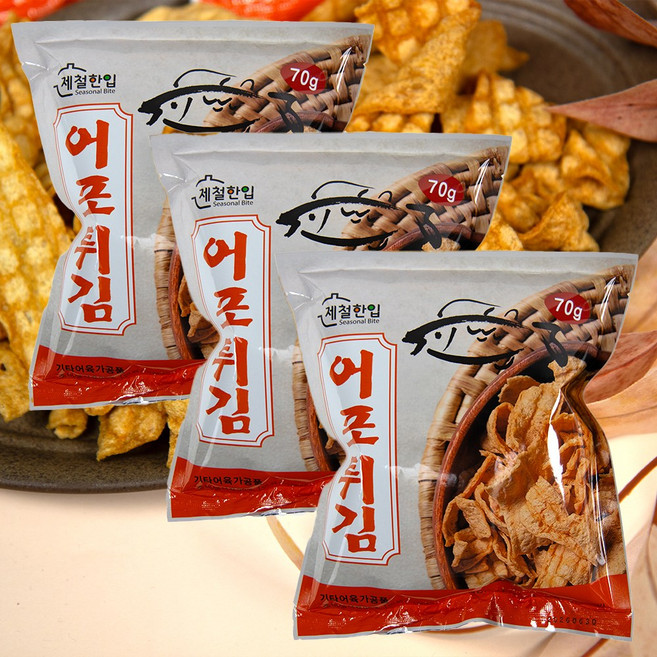 어포튀김 바삭바삭 어포튀각 꾸이꾸이 마른안주 맥주안주 빠삭이, 3개, 70g
