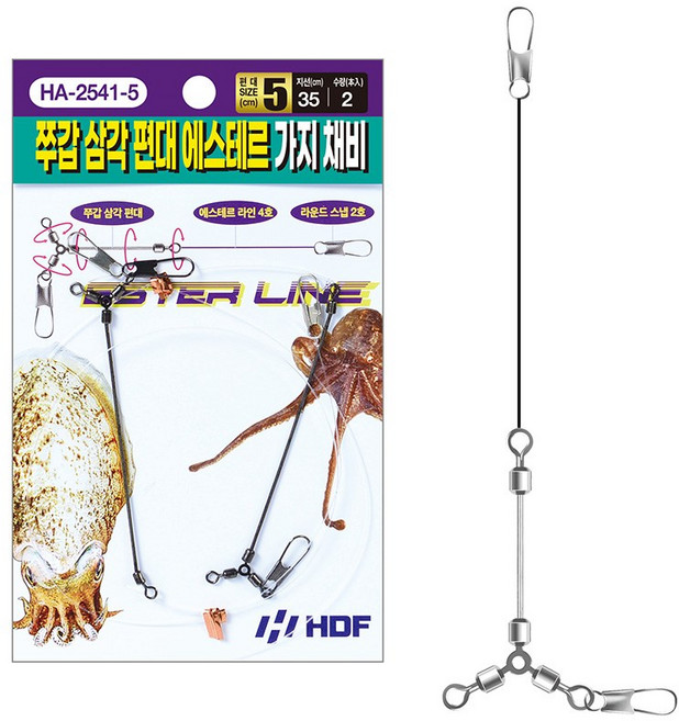 해동 쭈갑 삼각 편대 에스테르 가지 채비 귀신 채비 2입, 5cm 가지 35cm