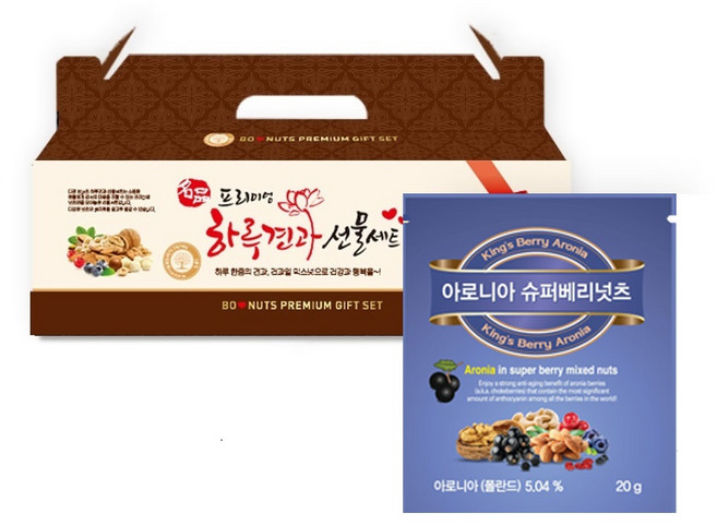 보너츠 아로니아 슈퍼베리넛츠 하루견과선물세트 /한줌견과 영양간식, 2개