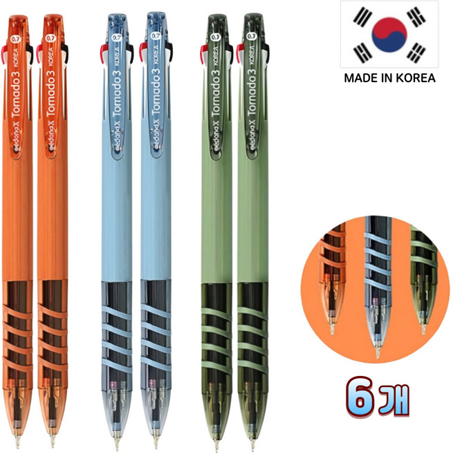 가랑B 국산 3색 니들 볼펜 세도나X 토네이도 0.7mm 펜, 6개