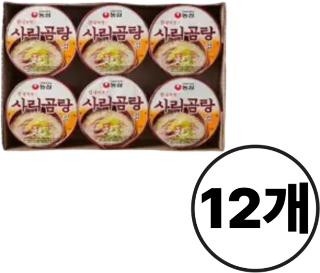 농심 사리곰탕컵(소컵), 12개