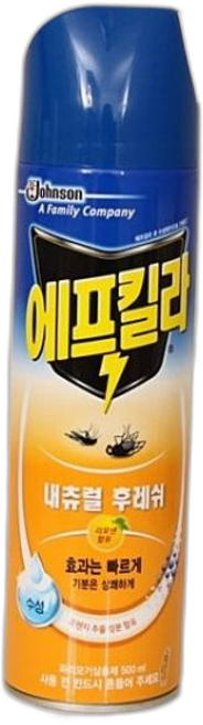 자체제작, 1개