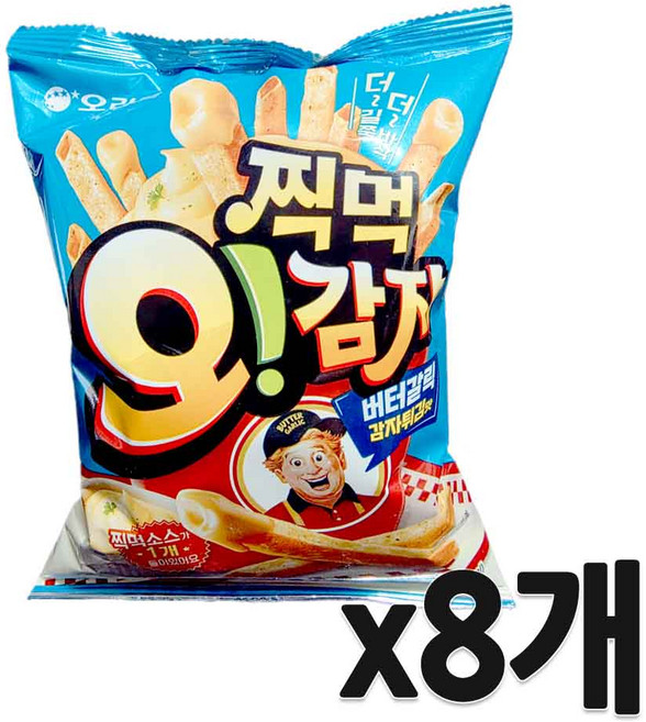 오리온 오감자 버터갈릭 64g 8개
