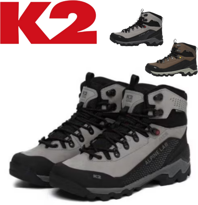 [백화점정품] K2 고어텍스 등산화 하이컷 발목보호 수지착화 방수 트레킹화