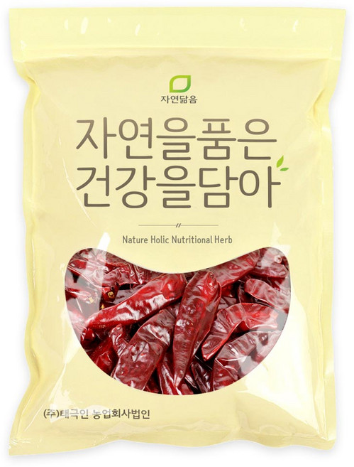 자연닮음 국내에서 스팀세척 건조한 수입 건고추 600g 금탑 보통맛 한근 말린 통고추, 1개