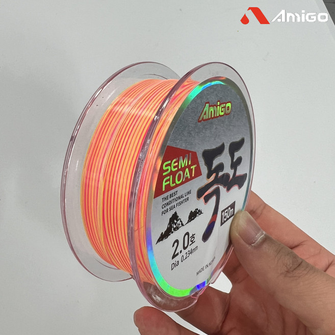 [유천낚시] 아미고 독도 세미플로팅 150m 바다원줄 낚시원줄 찌낚시줄 2.0호, 200m 4.0호, 1개