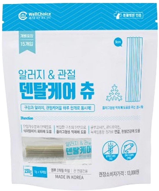 덴탈케어츄 알러지관절 150g (10gX15개입), 1개, 10g, 알러지 관절 - 쿠팡