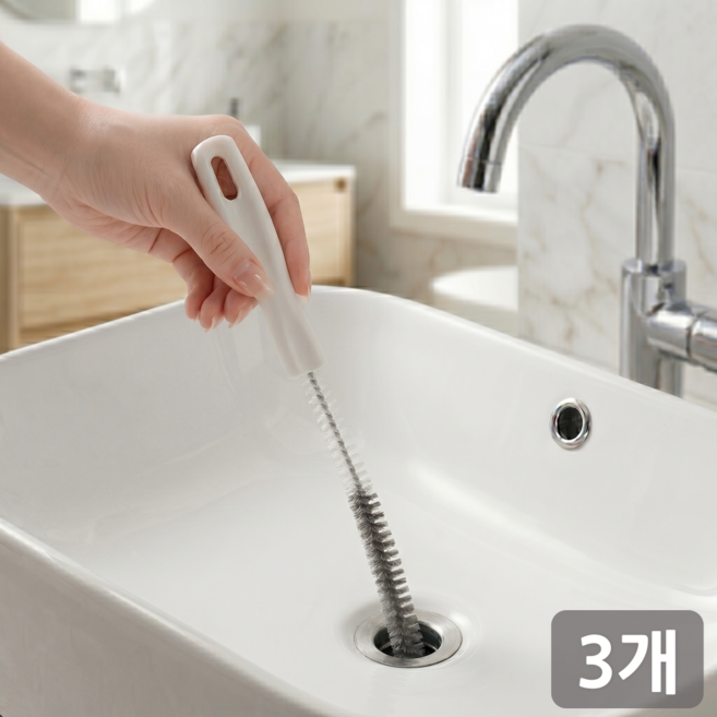 아쿠브 배수구 청소솔 싱크대 세면대 청소 브러쉬 배관 막힘 클리너청, 3개, 화이트