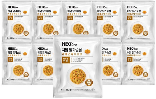 허닭 닭가슴살 카레 곤약볶음밥 250g, 10개