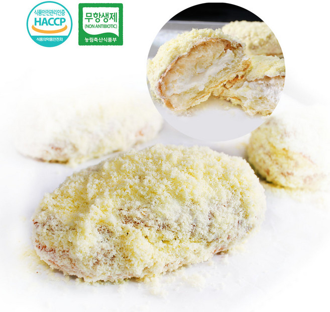 드림푸드 빵굽네 수제빵 소프트크림빵 개별포장 10개 1BOX, 75g