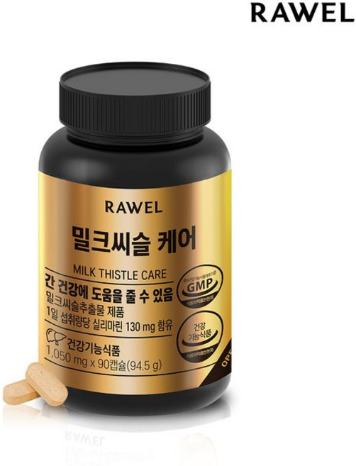 로엘 웰업 밀크씨슬 케어 실리마린, 1개, 90정