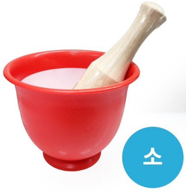 무공해 절구 절구공이 세트 (선택)/ 김장 이유식 깨갈이 마늘 생강 방망이 절구통, 1개